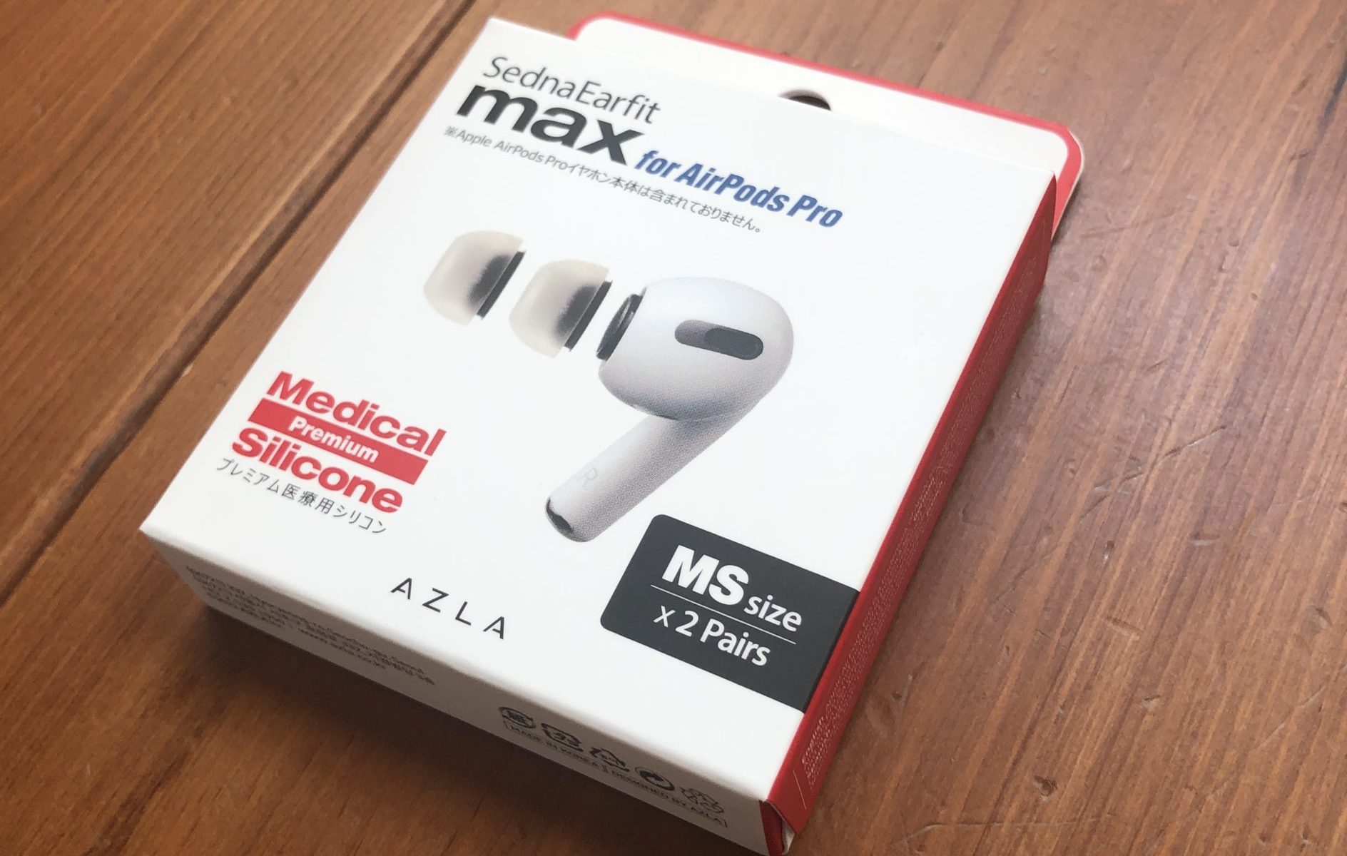 SednaEarfit MAX for AirPods Pro